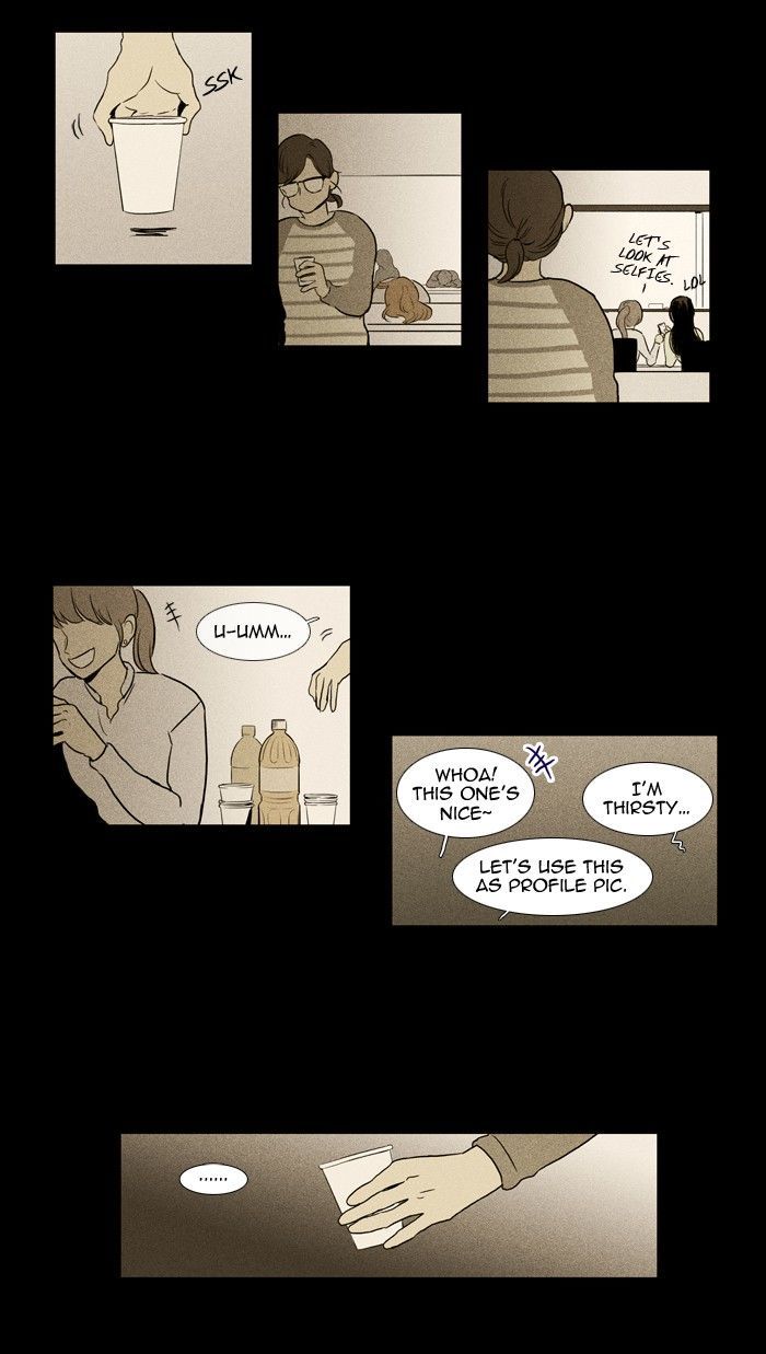 Read Cheese in the Trap Season 1 Manga Online