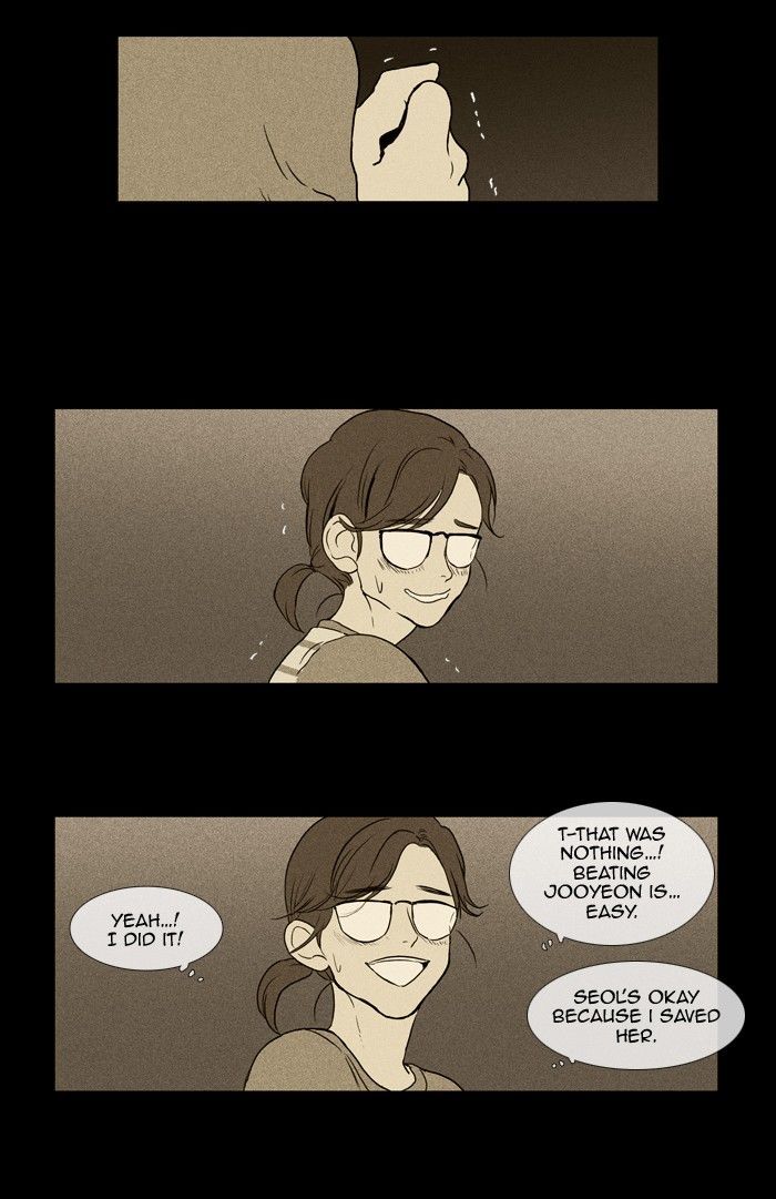 Read Cheese in the Trap Season 1 Manga Online