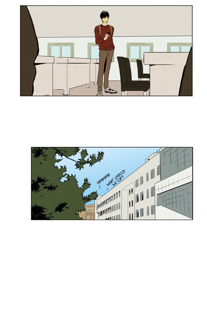 Read Cheese in the Trap Season 1 Manga Online