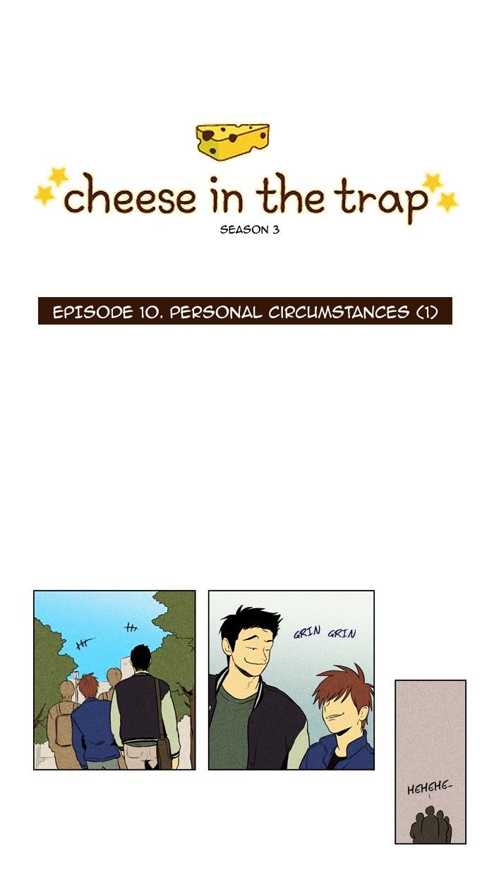 Read Cheese in the Trap Season 1 Manga Online