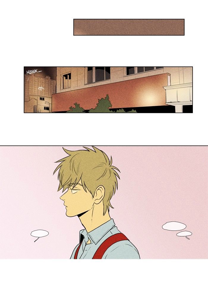Read Cheese in the Trap Season 1 Manga Online