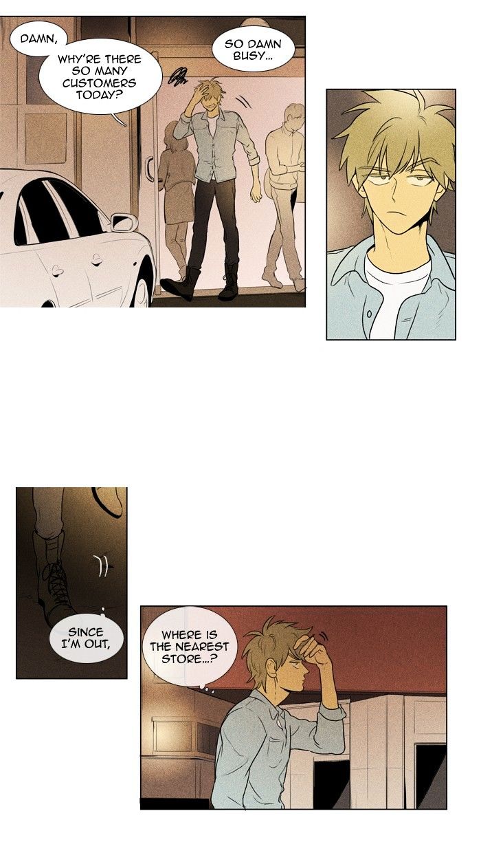 Read Cheese in the Trap Season 1 Manga Online
