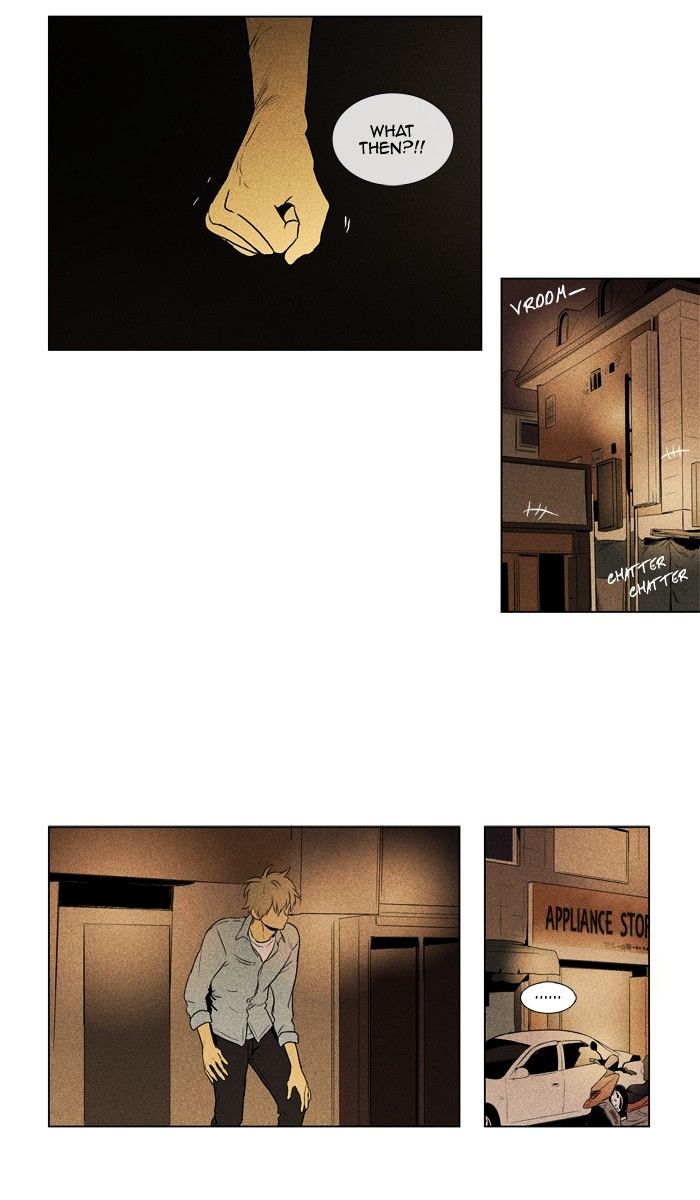 Read Cheese in the Trap Season 1 Manga Online