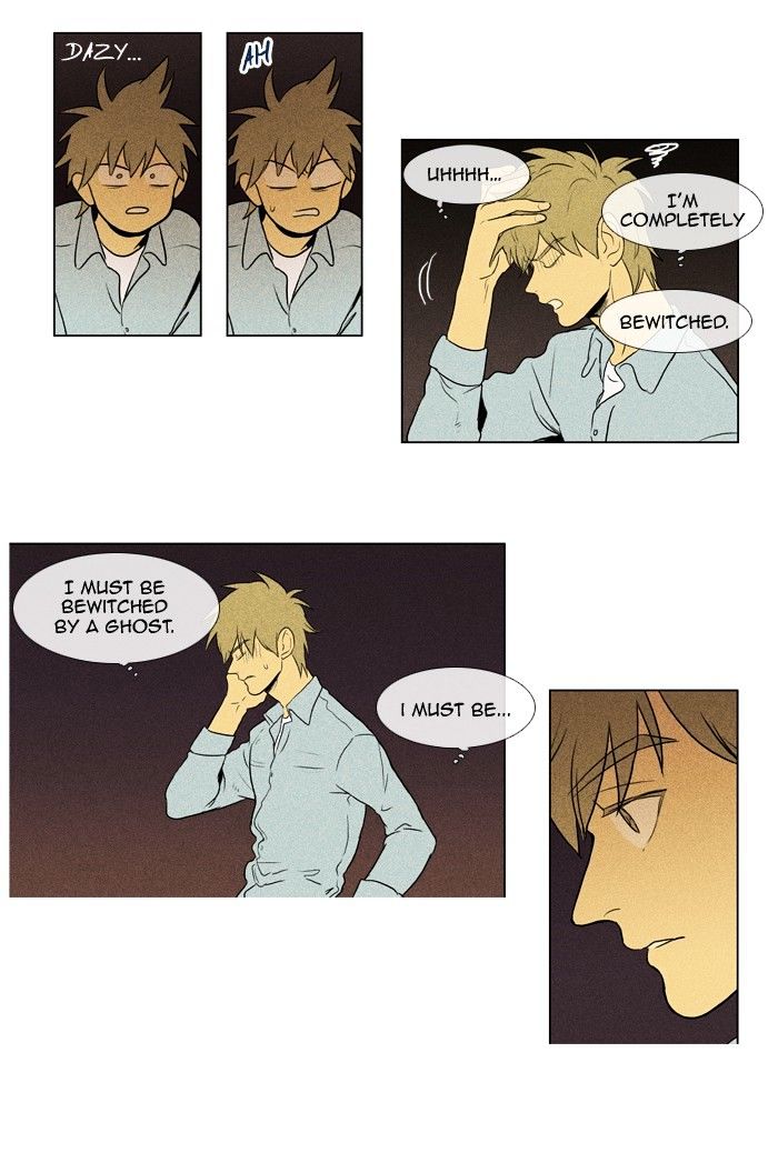Read Cheese in the Trap Season 1 Manga Online
