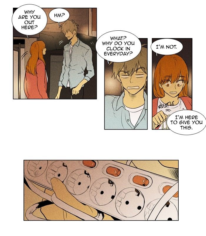 Read Cheese in the Trap Season 1 Manga Online