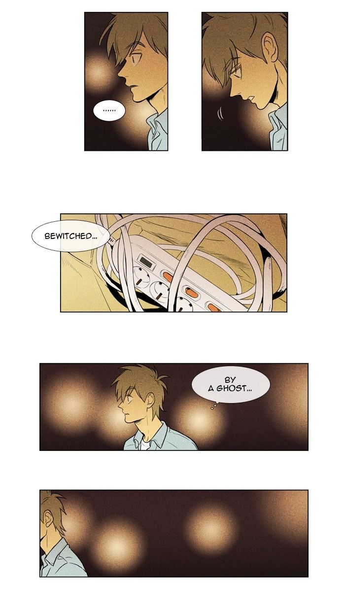 Read Cheese in the Trap Season 1 Manga Online