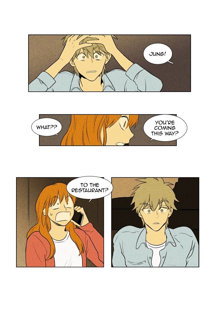 Read Cheese in the Trap Season 1 Manga Online