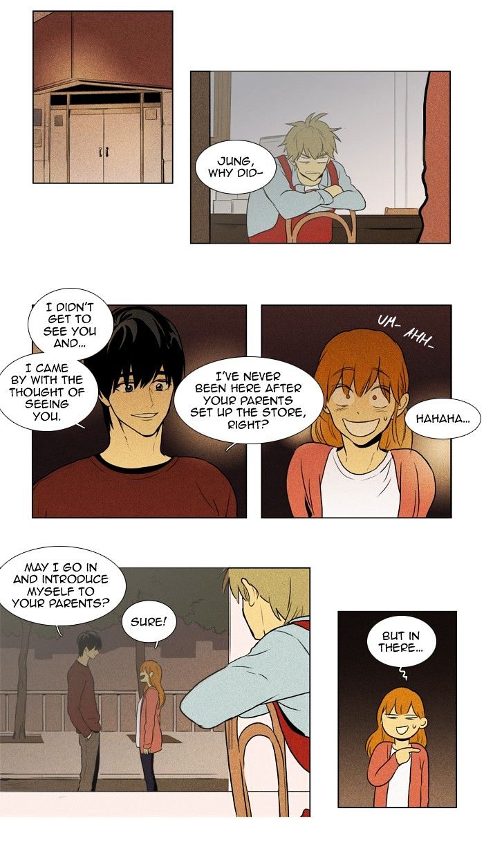 Read Cheese in the Trap Season 1 Manga Online