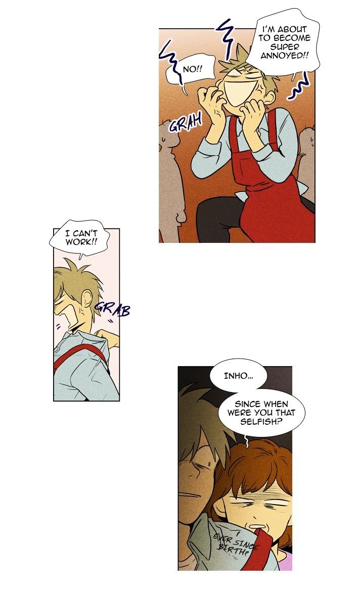 Read Cheese in the Trap Season 1 Manga Online