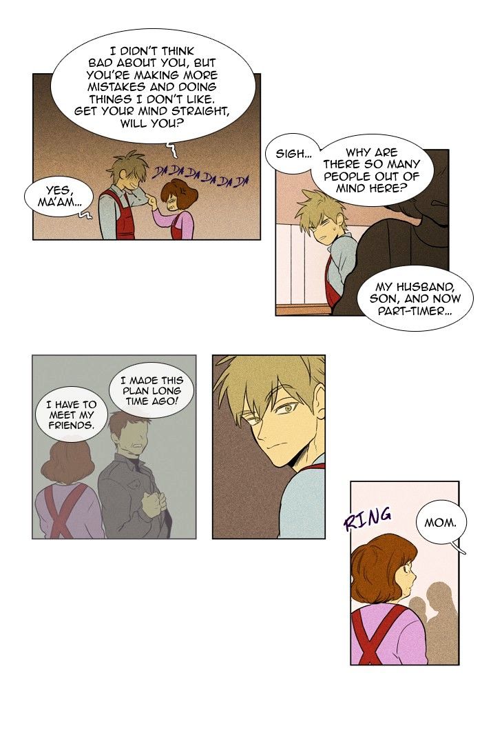 Read Cheese in the Trap Season 1 Manga Online