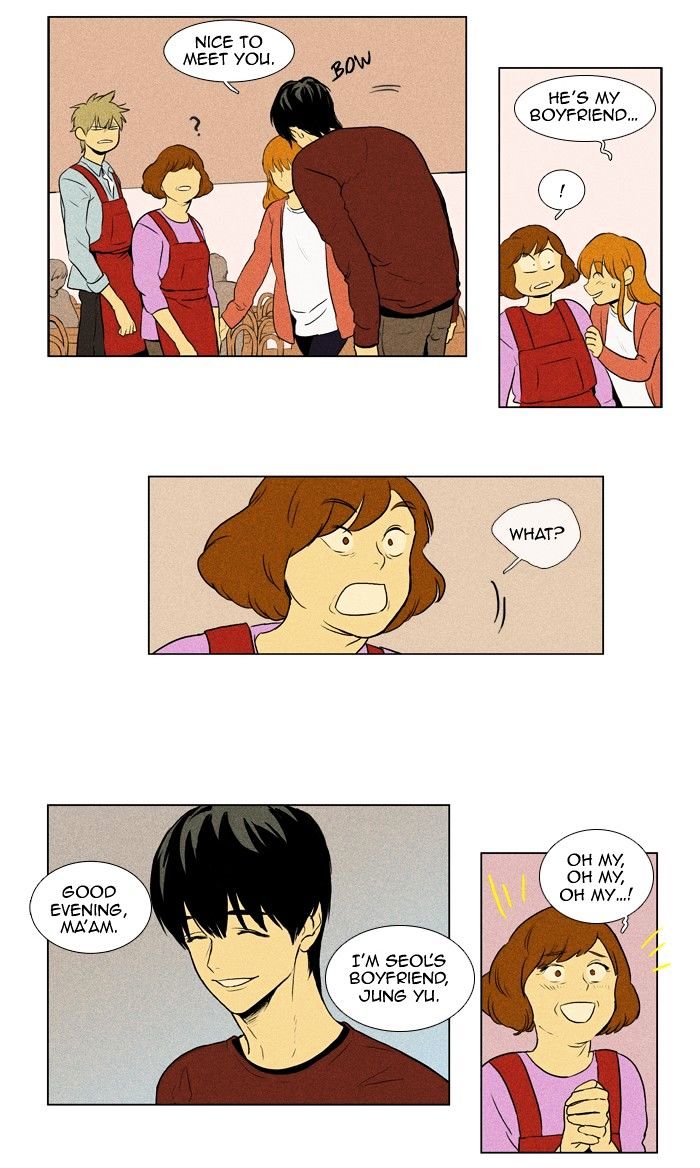 Read Cheese in the Trap Season 1 Manga Online