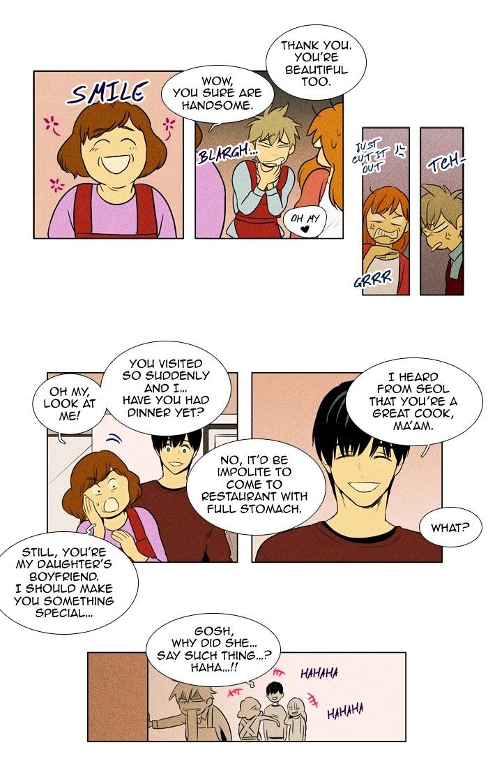 Read Cheese in the Trap Season 1 Manga Online