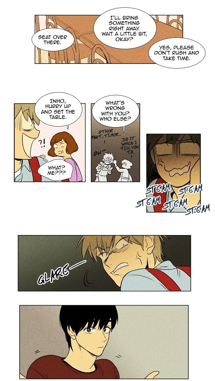 Read Cheese in the Trap Season 1 Manga Online
