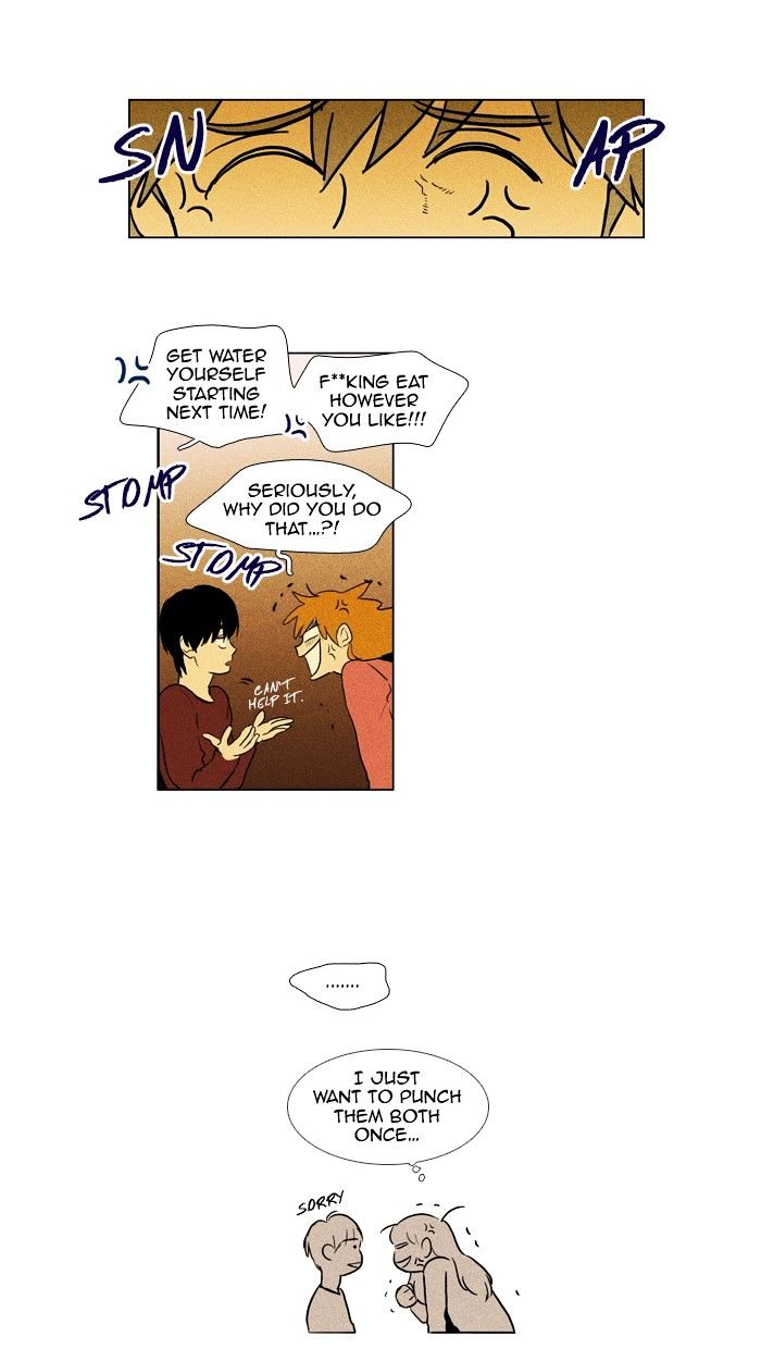 Read Cheese in the Trap Season 1 Manga Online