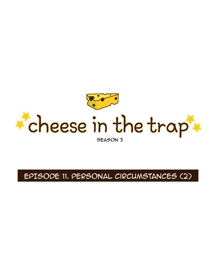 Read Cheese in the Trap Season 1 Manga Online