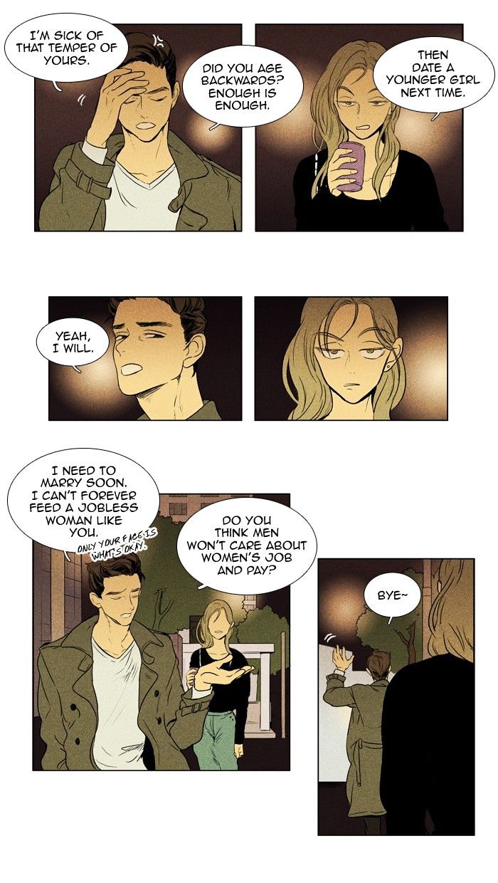 Read Cheese in the Trap Season 1 Manga Online