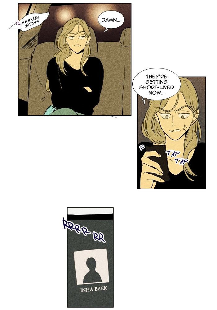 Read Cheese in the Trap Season 1 Manga Online
