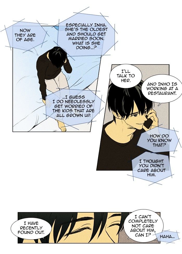 Read Cheese in the Trap Season 1 Manga Online