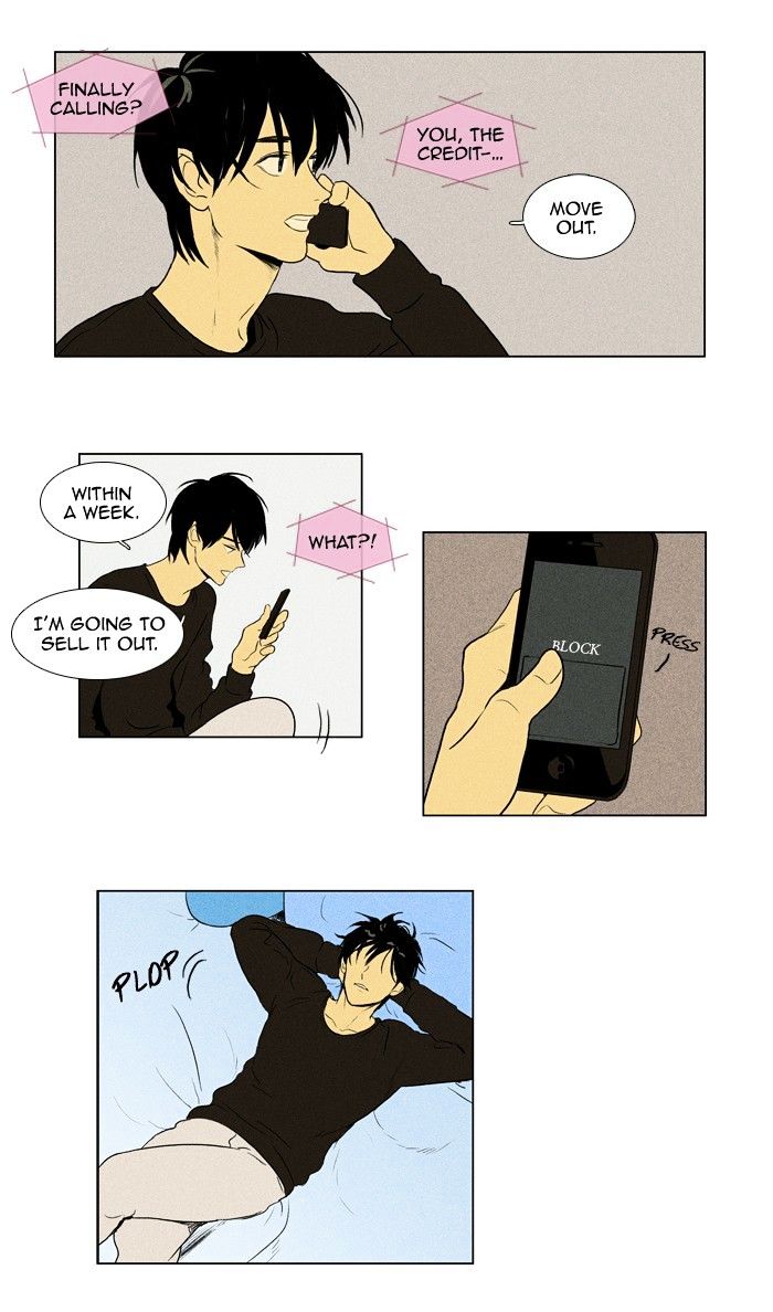Read Cheese in the Trap Season 1 Manga Online