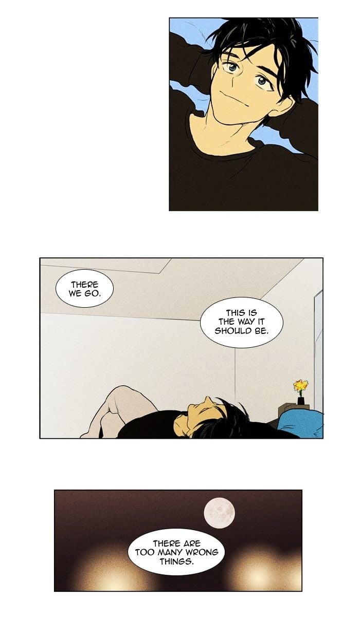 Read Cheese in the Trap Season 1 Manga Online