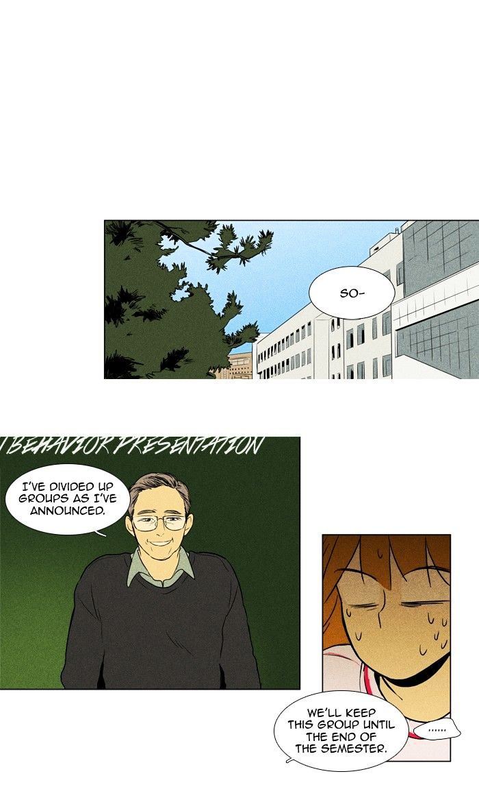 Read Cheese in the Trap Season 1 Manga Online