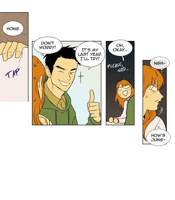 Read Cheese in the Trap Season 1 Manga Online