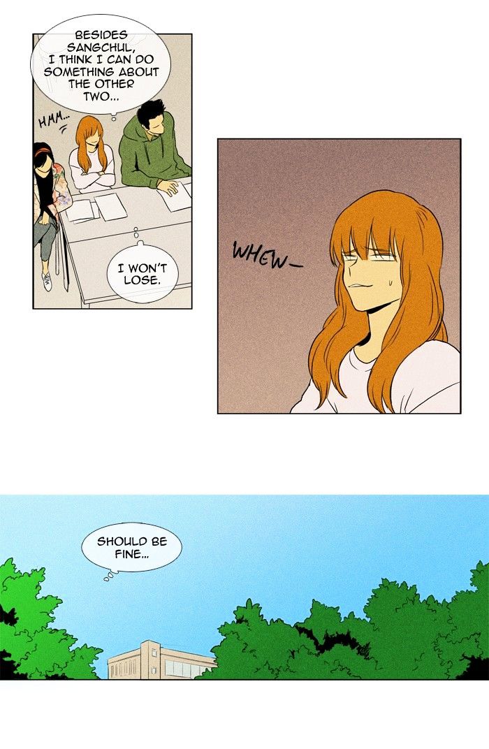 Read Cheese in the Trap Season 1 Manga Online