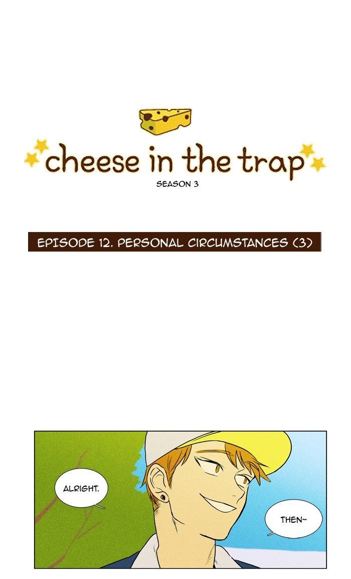 Read Cheese in the Trap Season 1 Manga Online