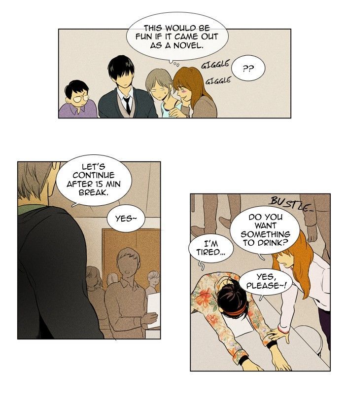 Read Cheese in the Trap Season 1 Manga Online
