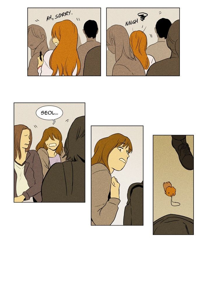 Read Cheese in the Trap Season 1 Manga Online