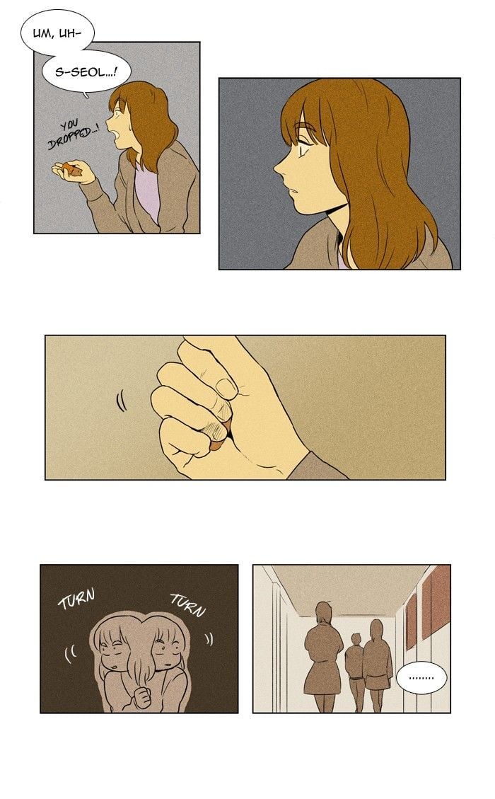 Read Cheese in the Trap Season 1 Manga Online