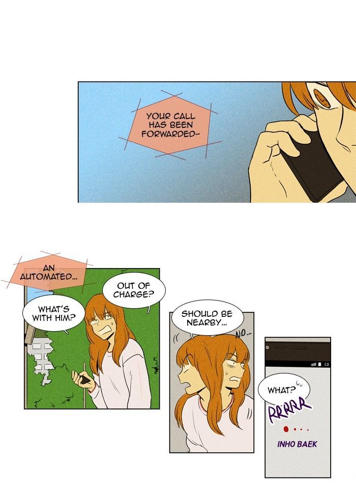 Read Cheese in the Trap Season 1 Manga Online