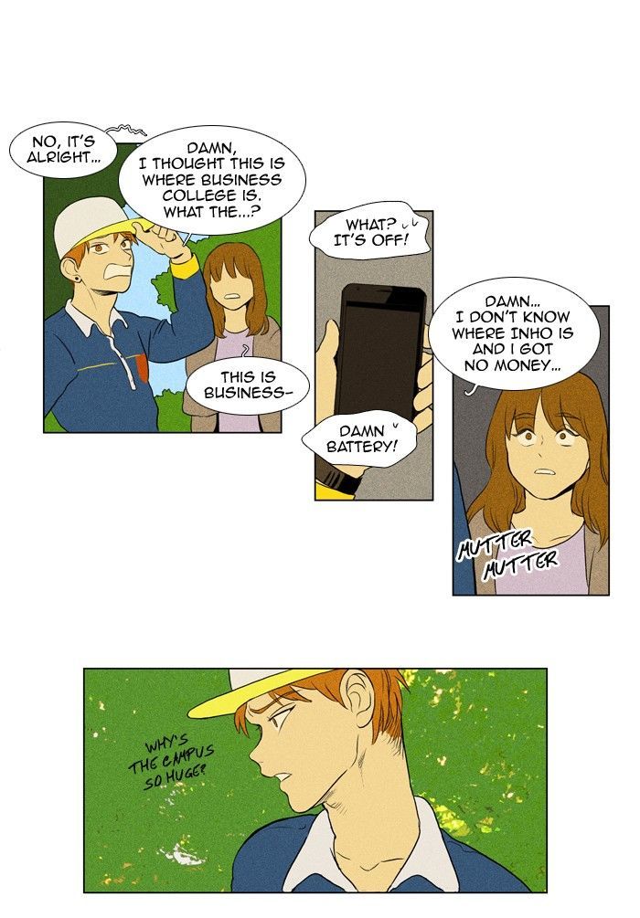 Read Cheese in the Trap Season 1 Manga Online