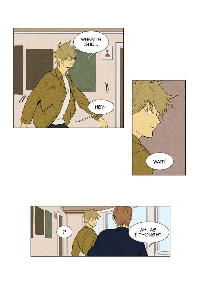 Read Cheese in the Trap Season 1 Manga Online