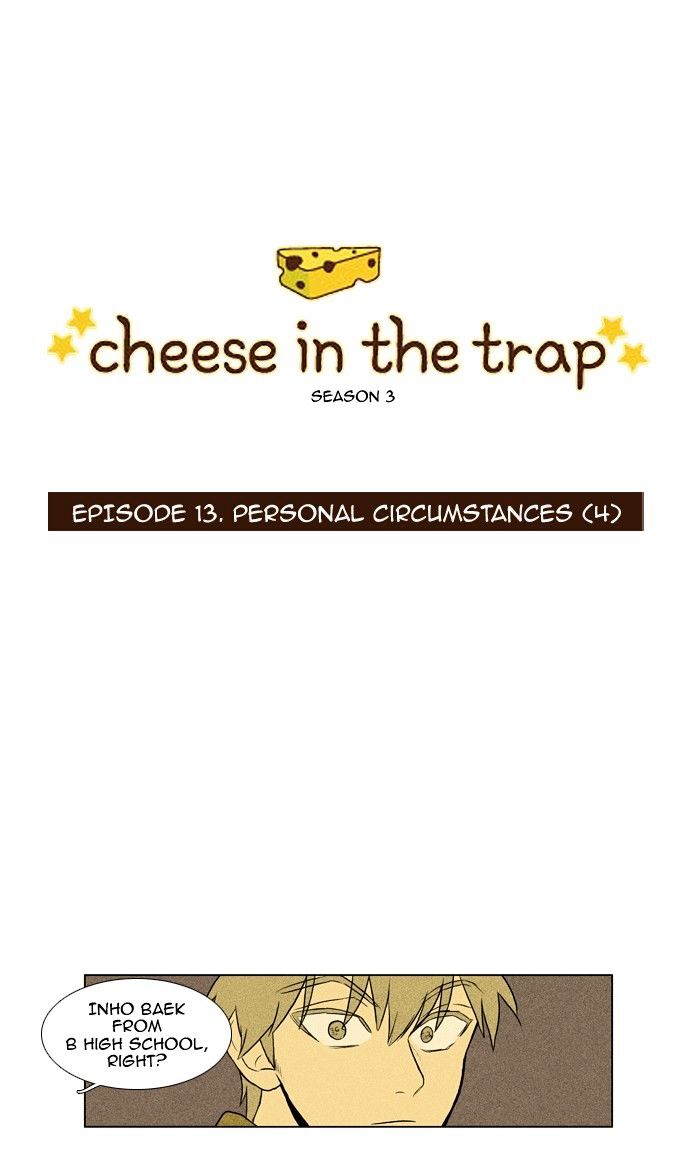 Read Cheese in the Trap Season 1 Manga Online