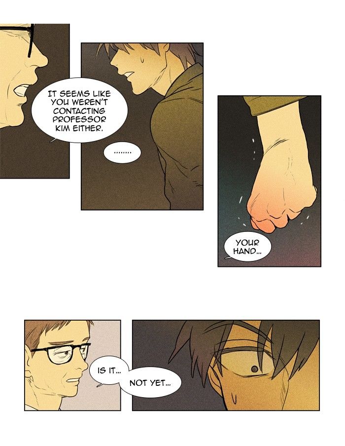 Read Cheese in the Trap Season 1 Manga Online