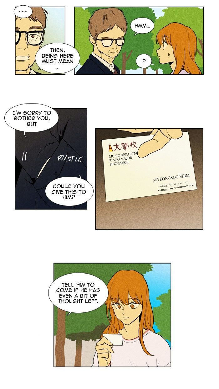 Read Cheese in the Trap Season 1 Manga Online