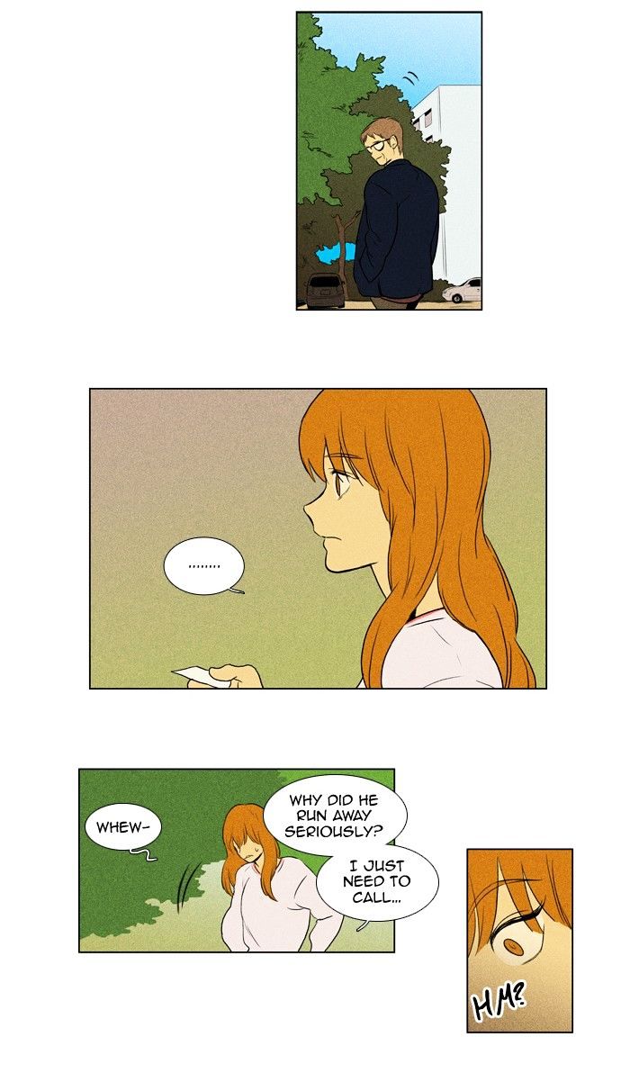 Read Cheese in the Trap Season 1 Manga Online