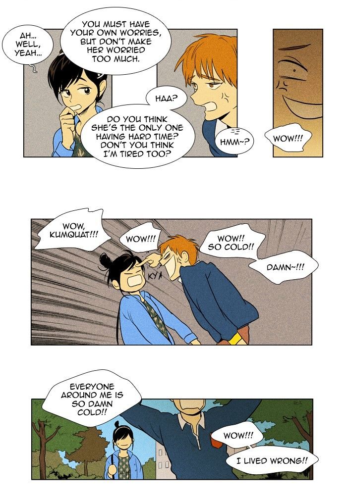 Read Cheese in the Trap Season 1 Manga Online