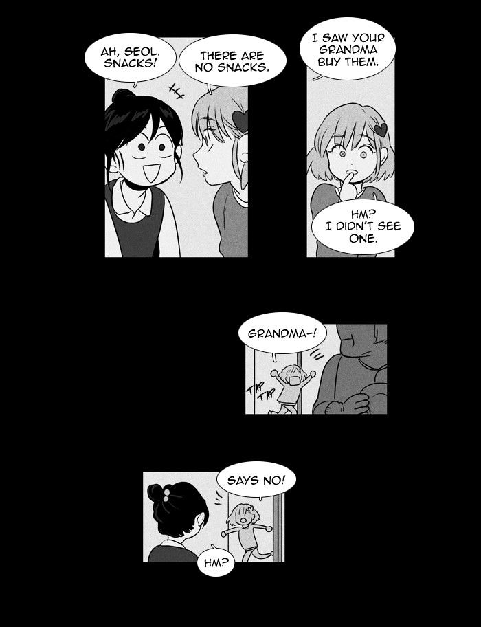 Read Cheese in the Trap Season 1 Manga Online