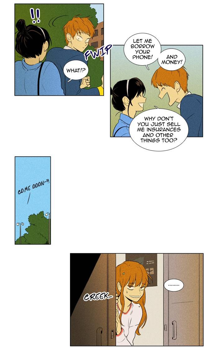 Read Cheese in the Trap Season 1 Manga Online
