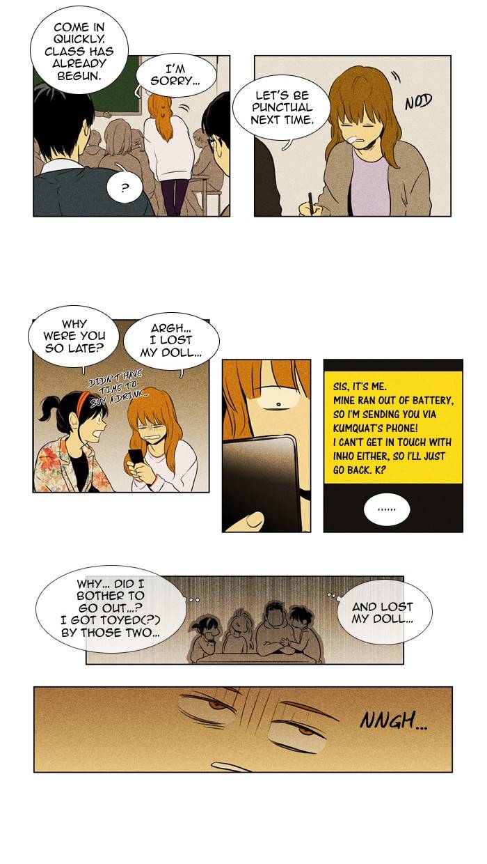 Read Cheese in the Trap Season 1 Manga Online
