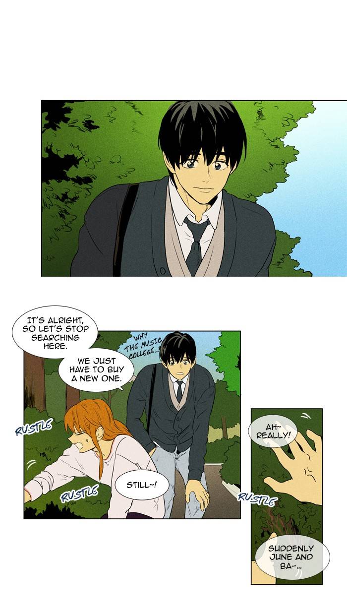 Read Cheese in the Trap Season 1 Manga Online