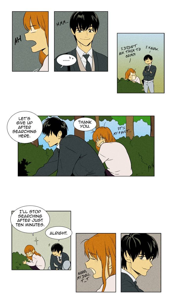 Read Cheese in the Trap Season 1 Manga Online