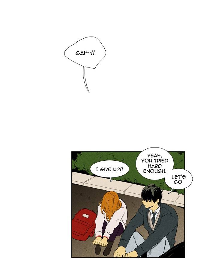 Read Cheese in the Trap Season 1 Manga Online