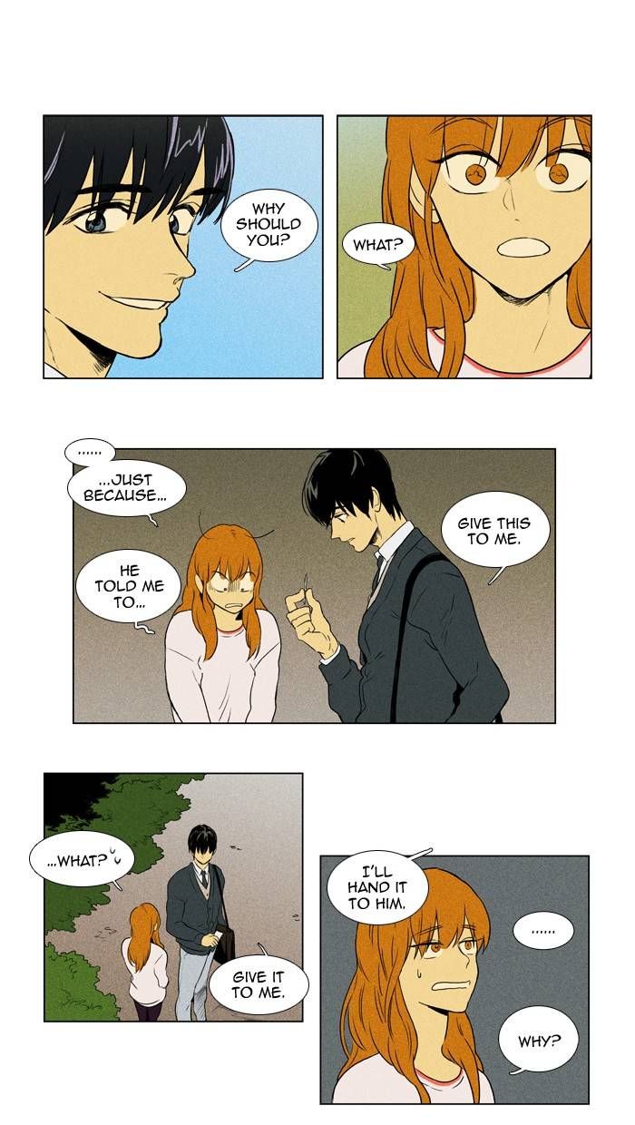 Read Cheese in the Trap Season 1 Manga Online