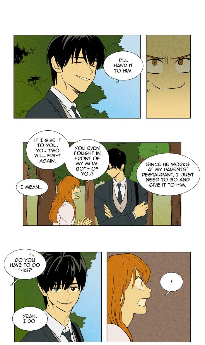 Read Cheese in the Trap Season 1 Manga Online