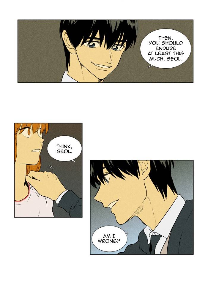 Read Cheese in the Trap Season 1 Manga Online