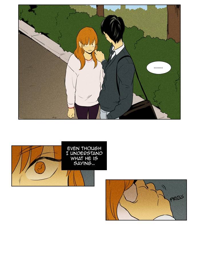 Read Cheese in the Trap Season 1 Manga Online