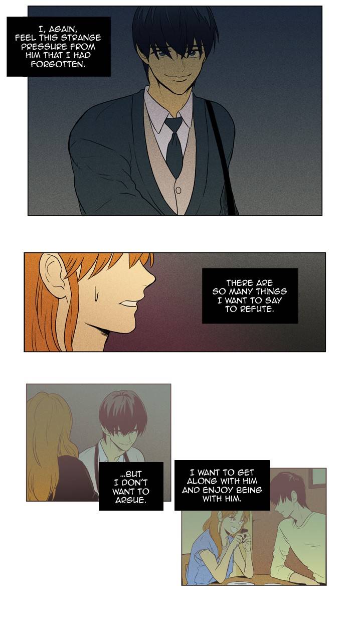 Read Cheese in the Trap Season 1 Manga Online